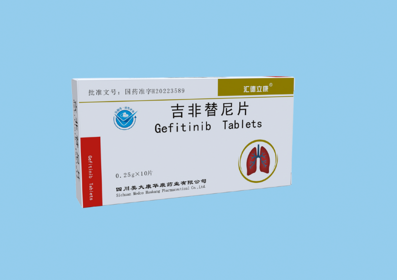 吉非替尼片0.25gx10片.png