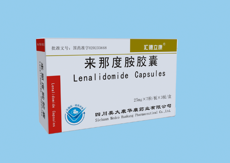 来那度胺胶囊25mgx7粒x3板.png