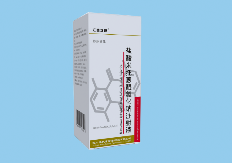 盐酸米托蒽醌氯化钠注射液100ml.png