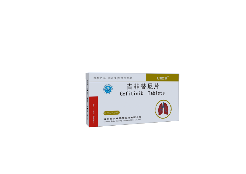 吉非替尼片0.25gx30片.png