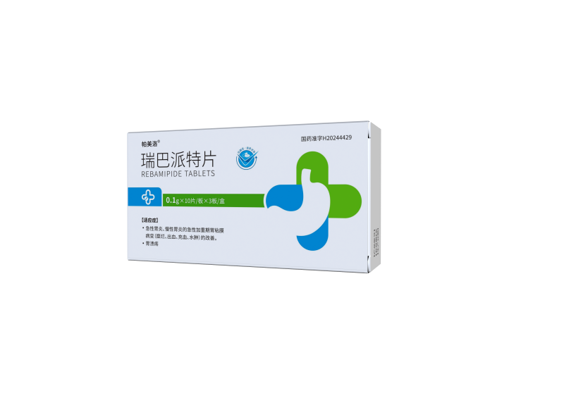 瑞巴派特片0.1gX10片.png