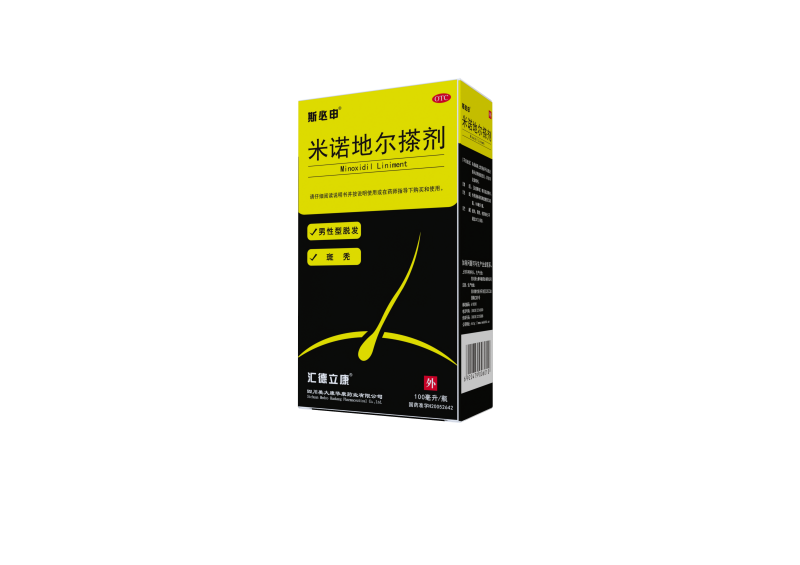 米诺地尔搽剂100ml.png