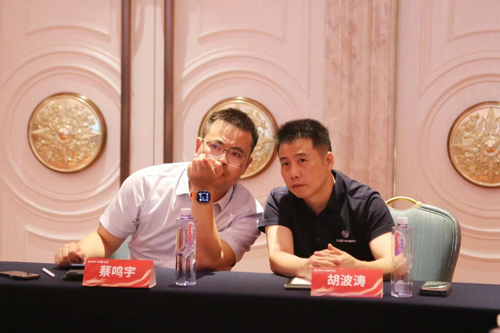 图片4.png